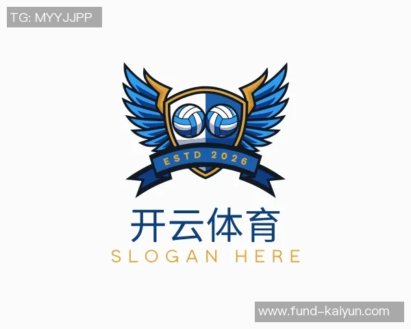 2014篮球世界杯精彩回顾与历史意义分析，重温篮球盛事的激情与荣耀